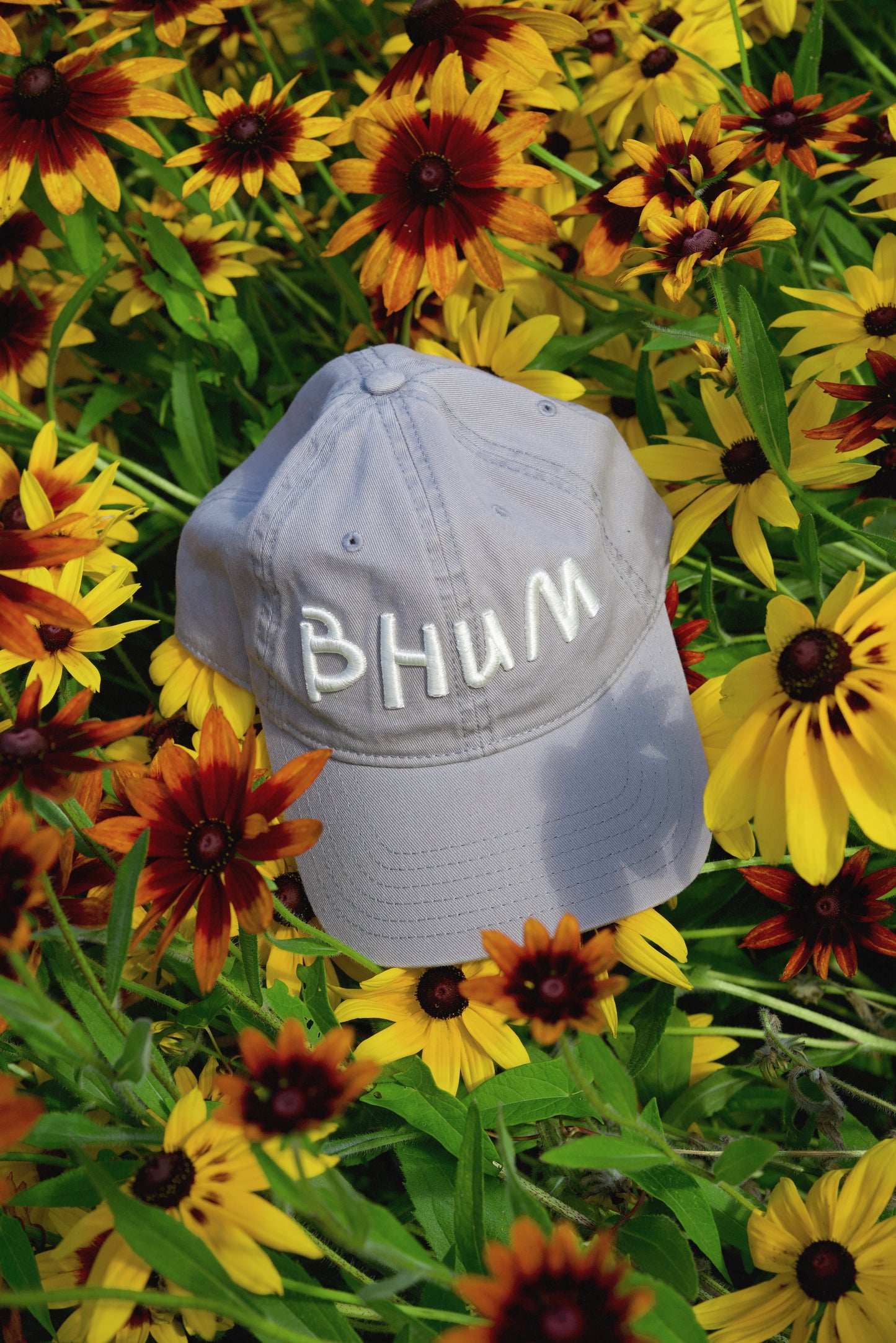 BHUM Dad (Or Mom) Hat
